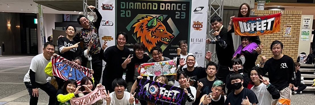 uw_04key's profile banner image