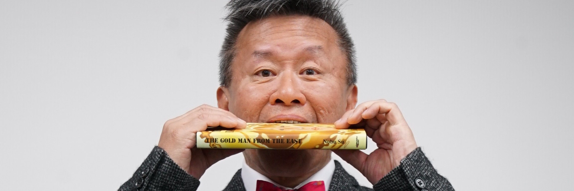 NobuSuReport banner