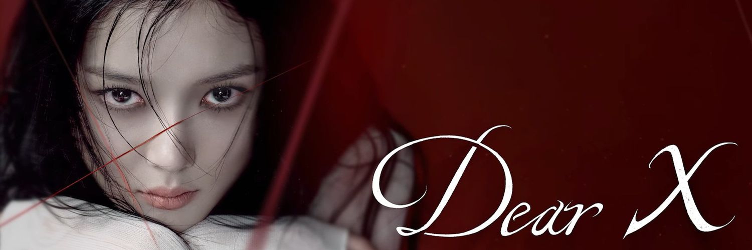 Hell Scribe ❌ banner