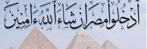 roka_dewan's profile banner image