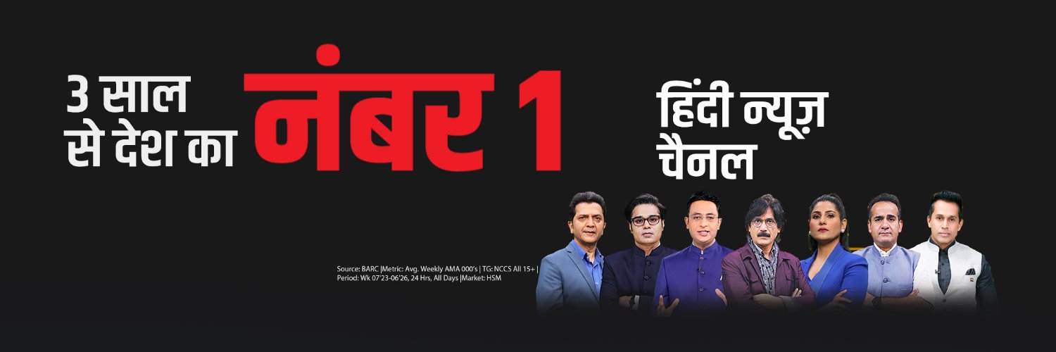 News18 India banner