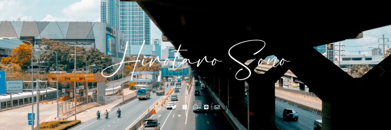 Hiro ひろ 🇹🇭🇯🇵 アジアの空間 × 写真 banner