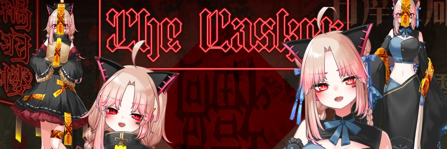 SalahNov_V's profile banner image