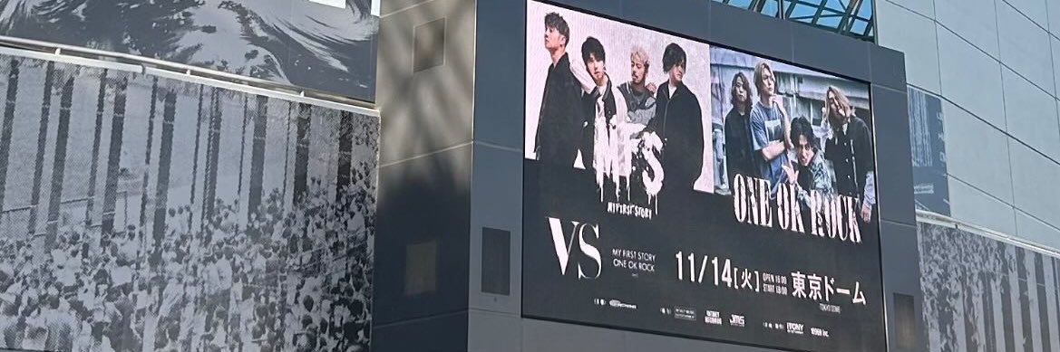 moyu︎!! banner