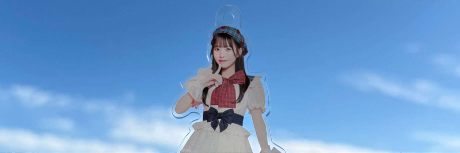 a_sue__8's profile banner image