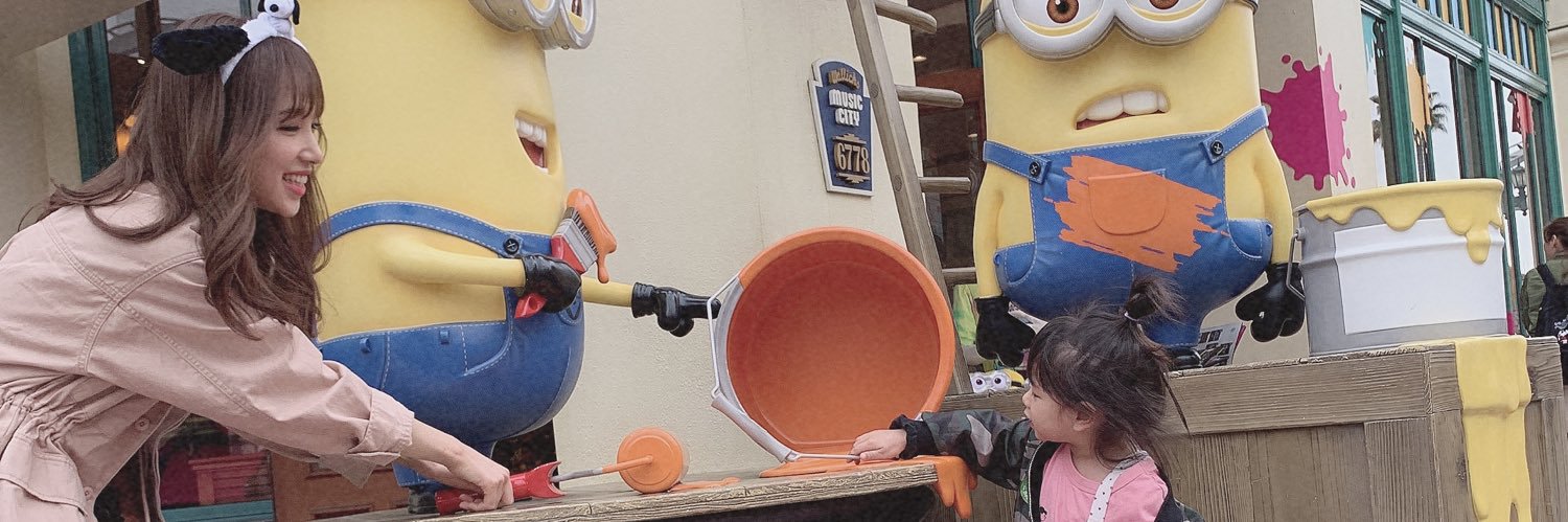hayashimami_'s profile banner image