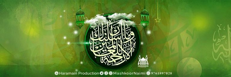 Mashkoornaimi's profile banner image