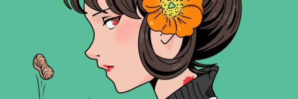 NiraAndari's profile banner image
