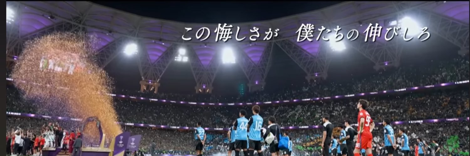 PPY鈴原サクラ banner