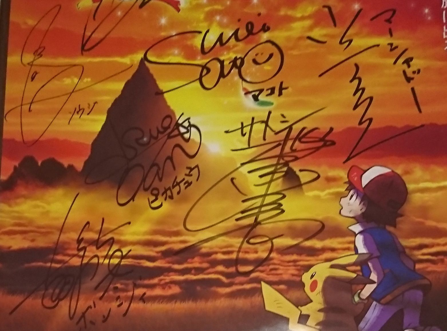 Chalizardon's profile banner image