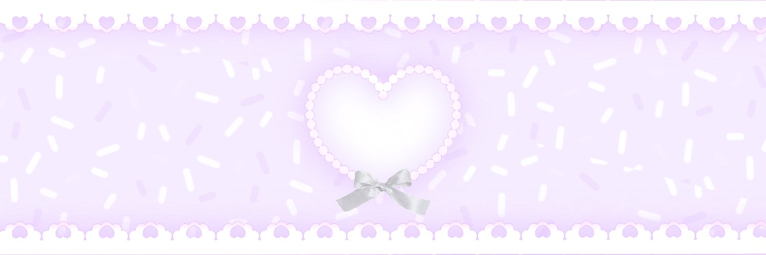 ツ banner