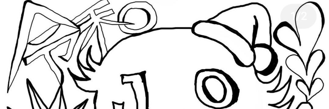 Chiepyonchan's profile banner image