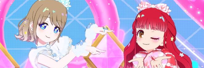 aqua_strider's profile banner image