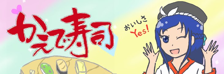 CureDiamond_'s profile banner image