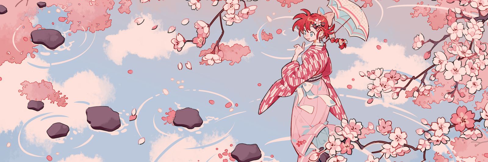 四叶春茶's banner