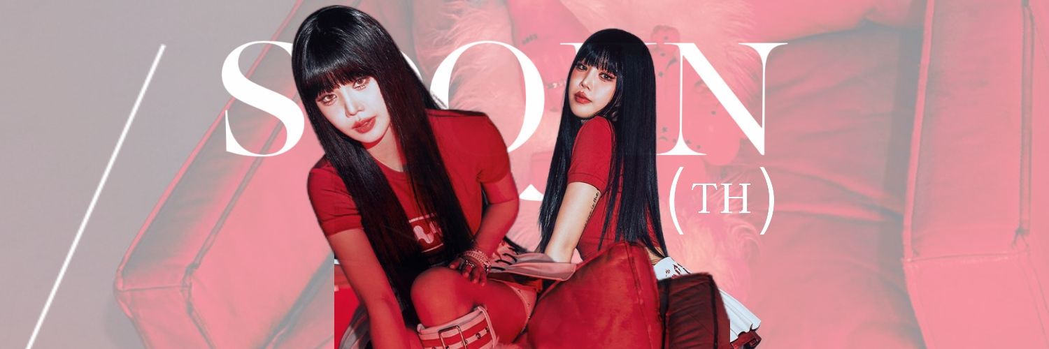 𝗦𝗢𝗢𝗝𝗜𝗡 𝗧𝗛 🍒 #BADITUDE banner