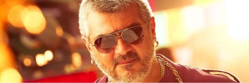 ThalaHardcoreFan banner