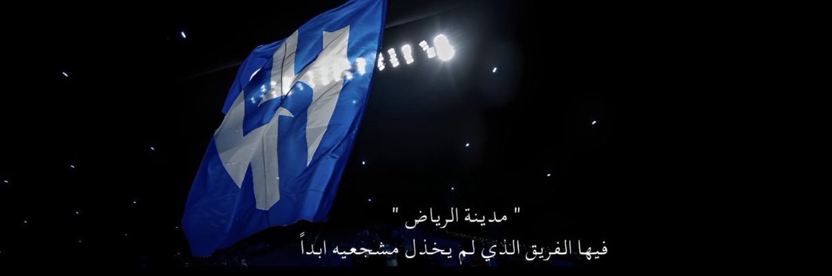 GOAT_FARlS's profile banner image