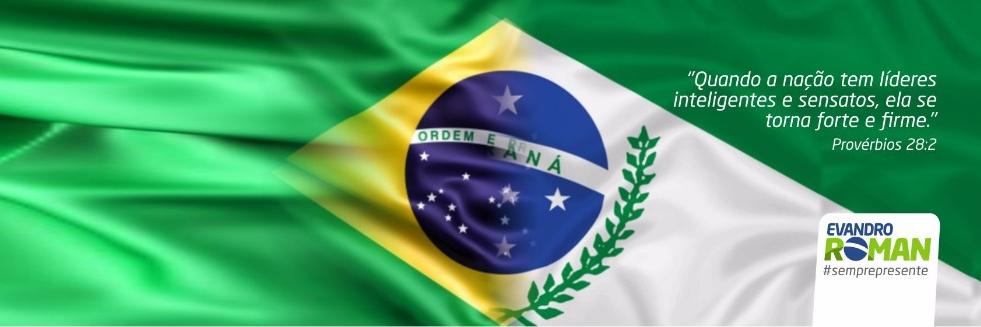 roman_evandro's profile banner image