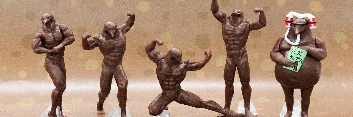 tanafu28's profile banner image