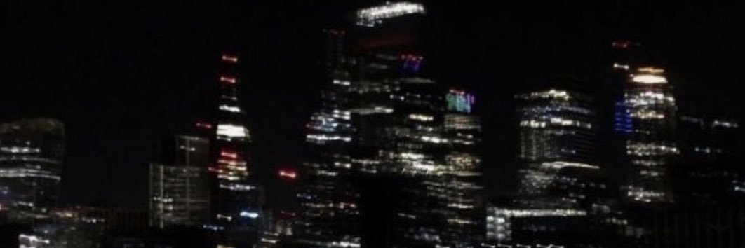 Jorgie banner