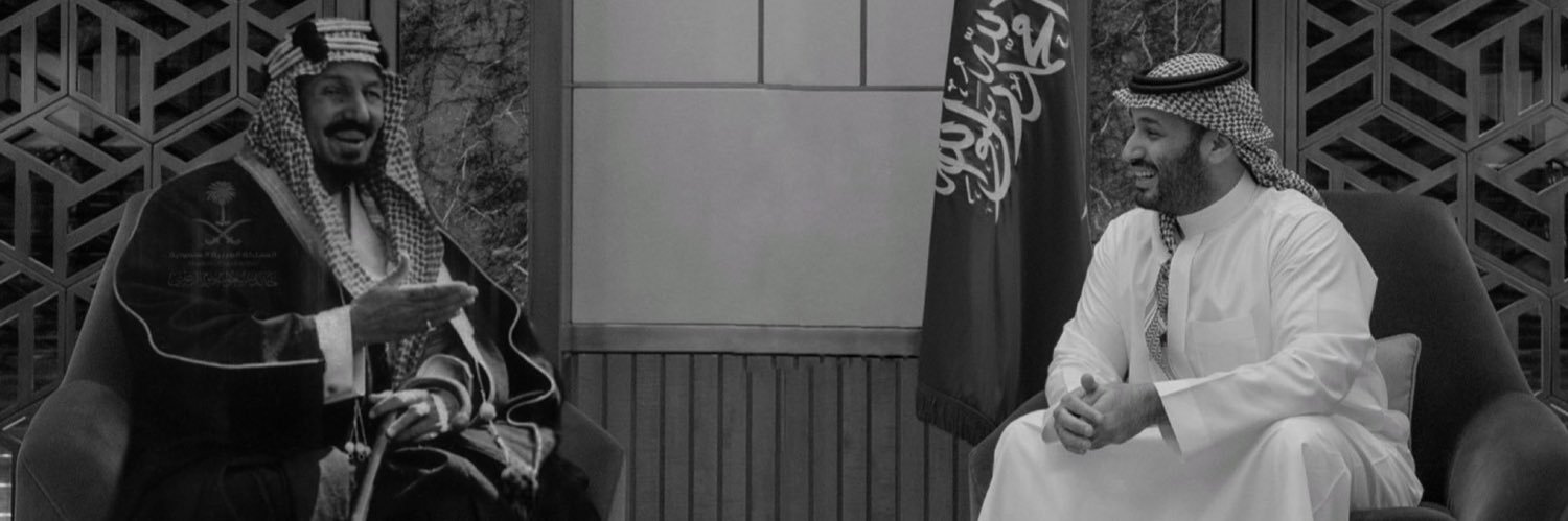 عبدالعزيز المفرّج banner