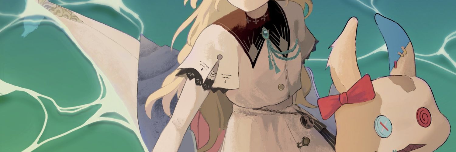 erufw's profile banner image