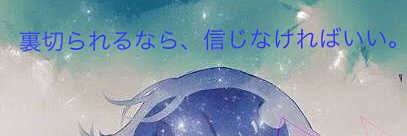 HalDec's profile banner image