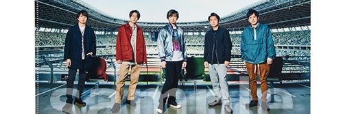 garasya211's profile banner image