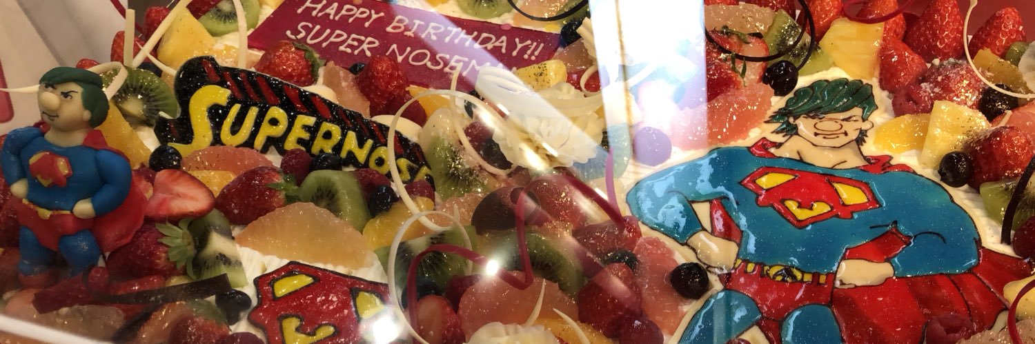M I T A banner