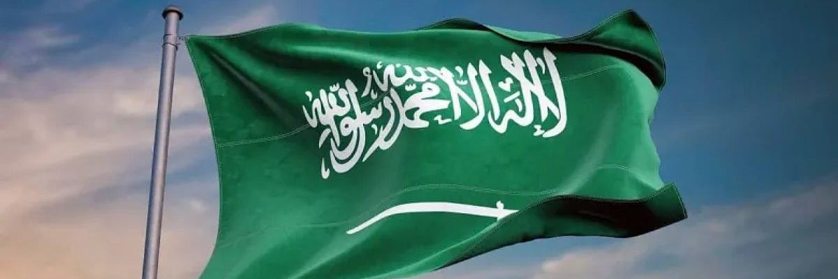 عبدالله العبيدي...🇸🇦 banner