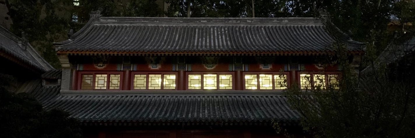 Wentao Zhu's banner