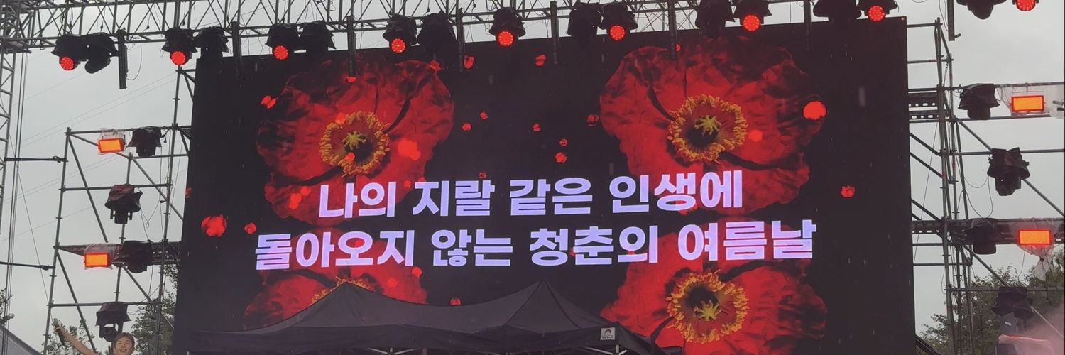 saaman2018's profile banner image