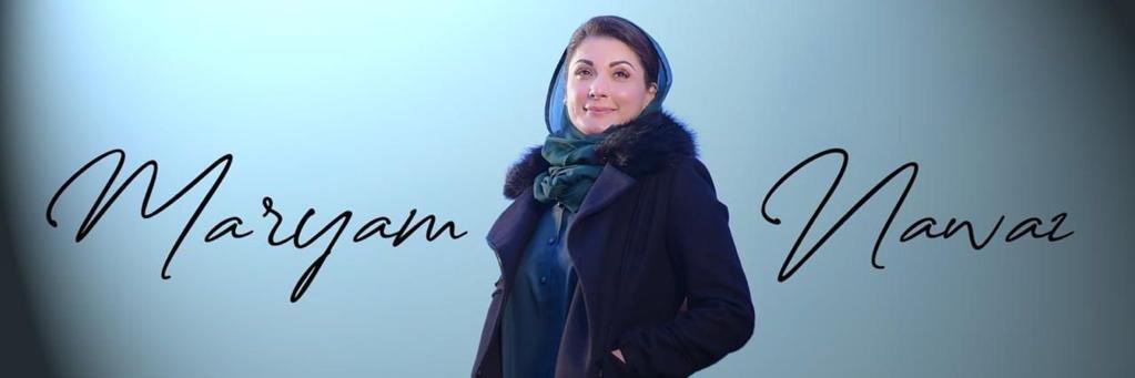HaroonSmt's profile banner image