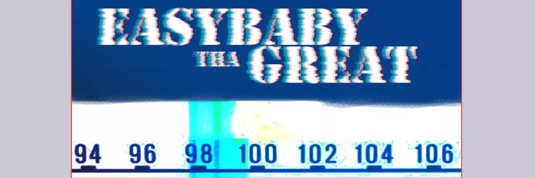 Easybabythagreat banner