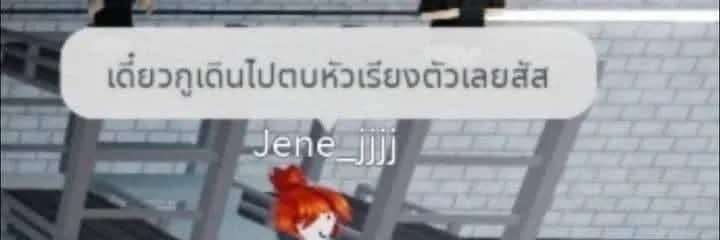 chxppchzps's profile banner image