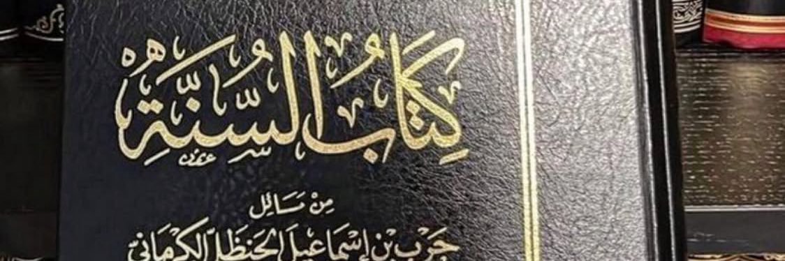 أبو إبراهيم banner