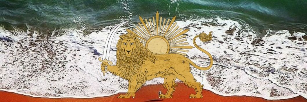 Fangs_Iran's profile banner image