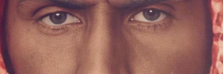 خطاب المشوح .. banner