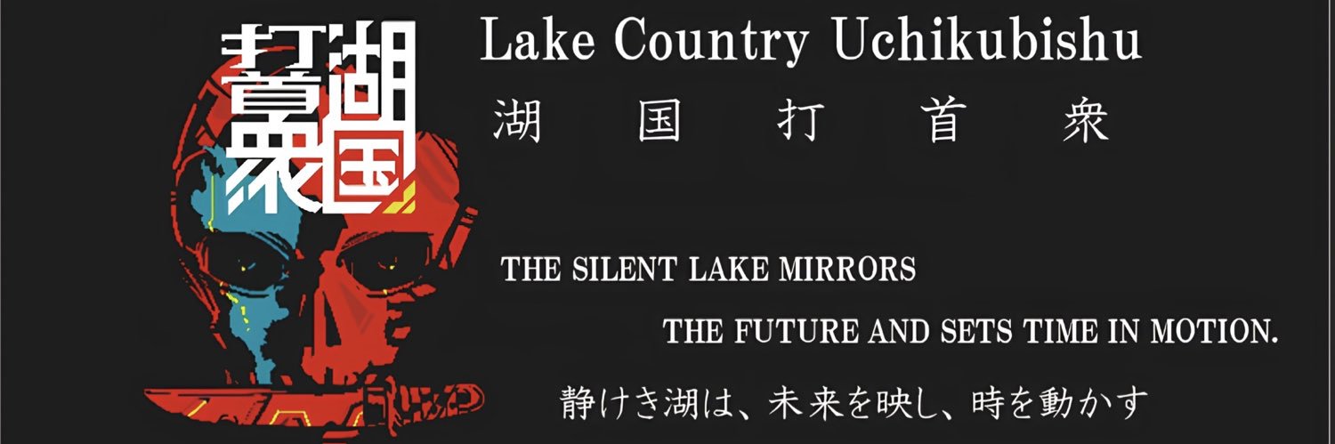 スパフロ指揮官 banner