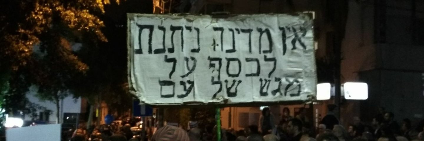 Adam Jonsson banner