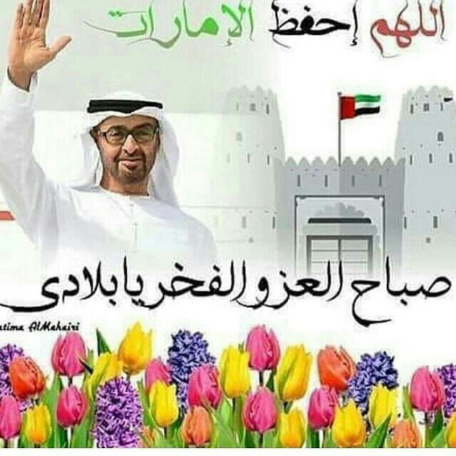 Mhtaboor's profile banner image