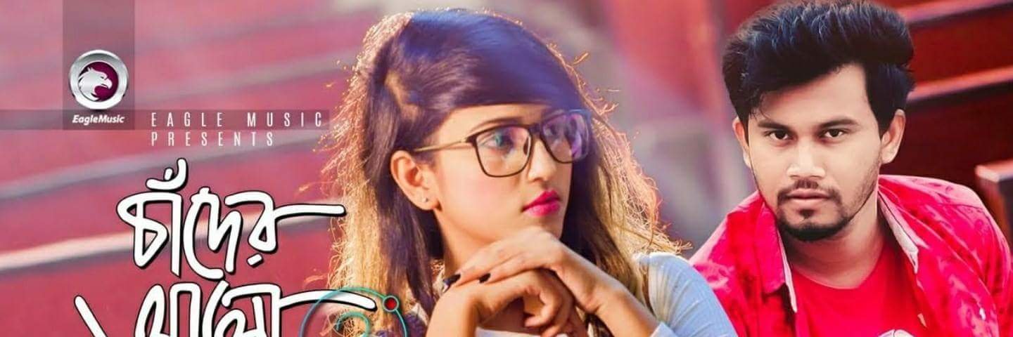 Anika_Akter_'s profile banner image