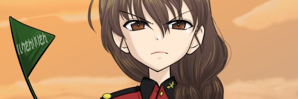 rukuriritea Profile Banner
