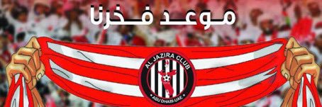 Ad_adel9's profile banner image