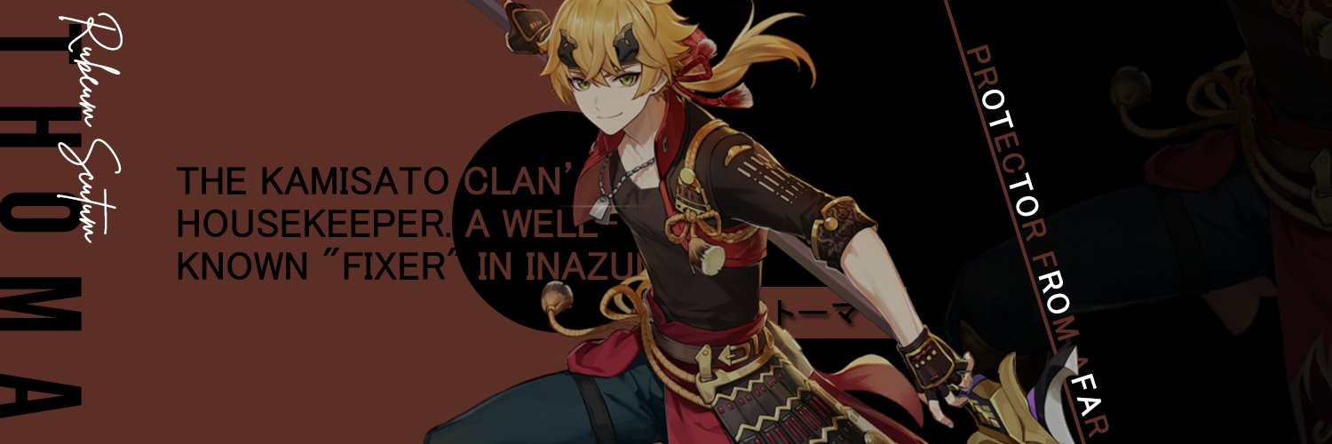grojwn's profile banner image