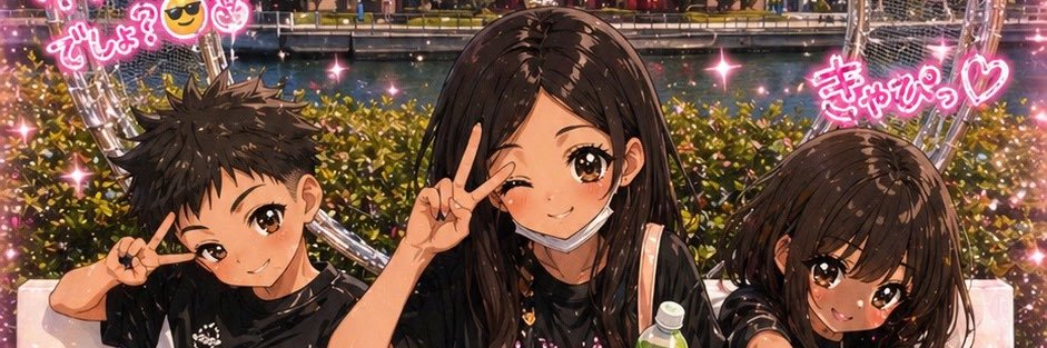 y3__mama's profile banner image