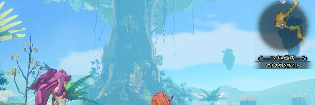 roula_7's profile banner image