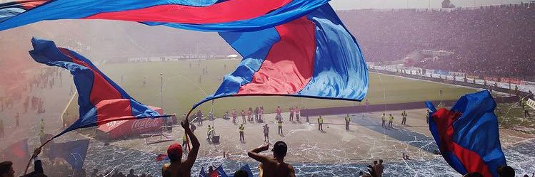 SIIIU banner