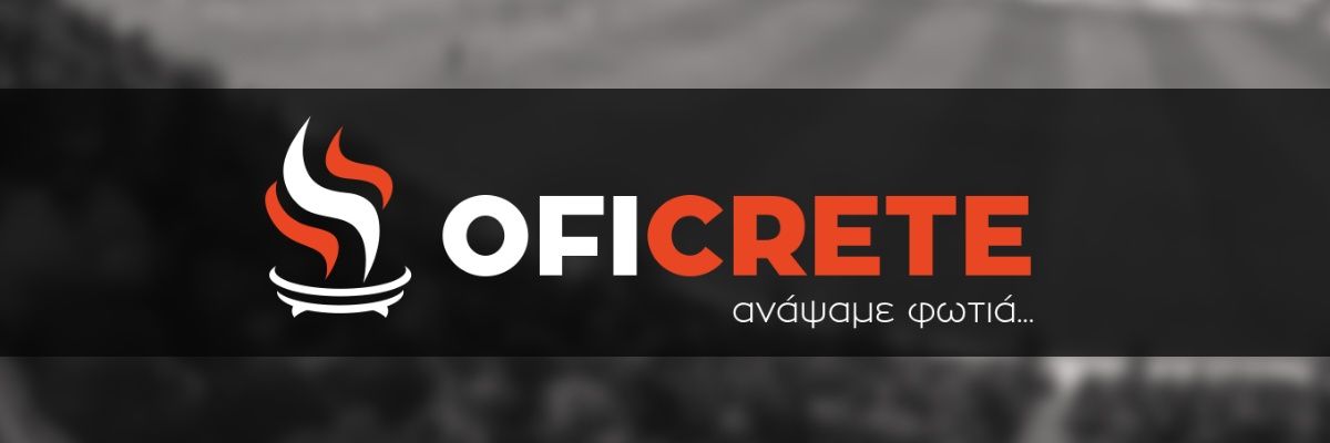 OFICrete.gr banner